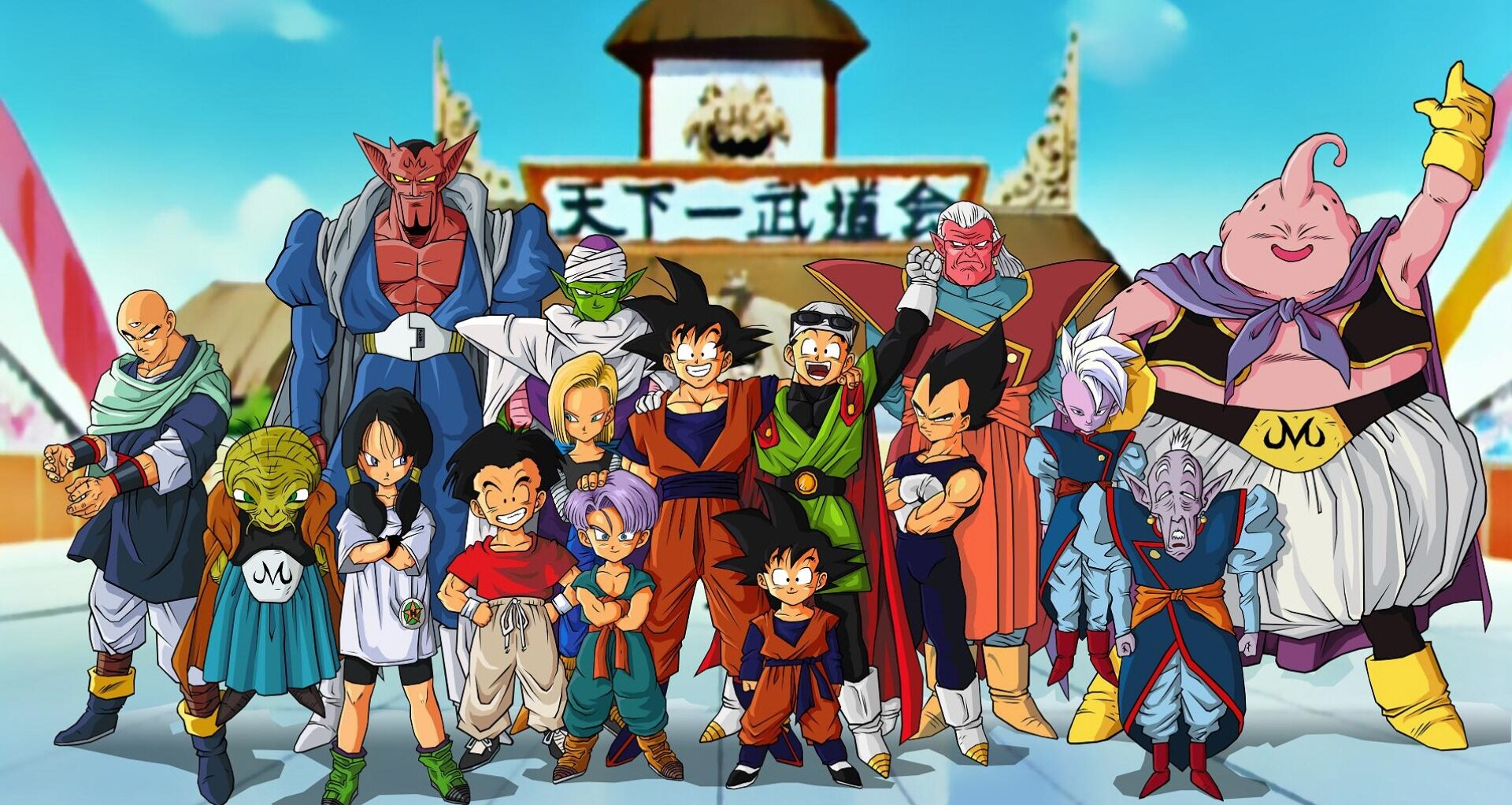 Ranking the Top 9 Dragon Ball Z Movies of All Time