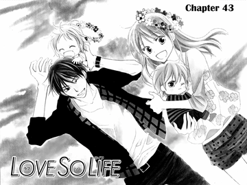 Growing Up with Love: Shoujo Manga that Depict Life with Kids
